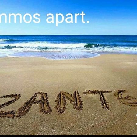 Апартаменты Ammos Apartm.Zante Town,Zakynthos Экстерьер фото