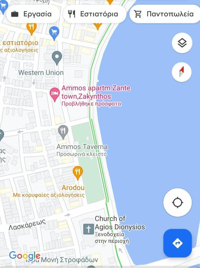 Апартаменты Ammos Apartm.Zante Town,Zakynthos Экстерьер фото