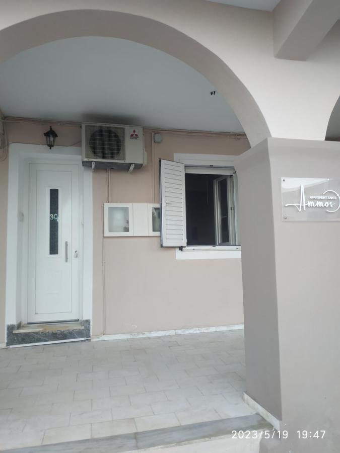 Апартаменты Ammos Apartm.Zante Town,Zakynthos Экстерьер фото